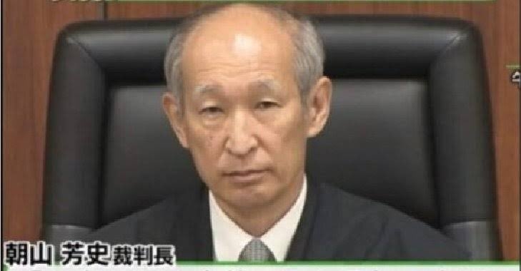 最高裁判所裁判官国民審査について