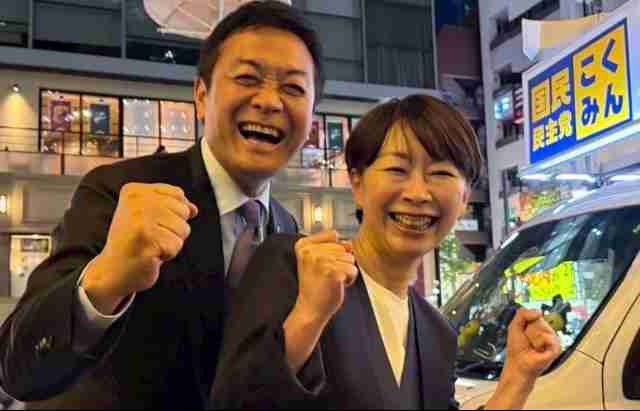 国民民主、子育て支援金を廃止　「もっと手取り増やす」―衆院選政策案