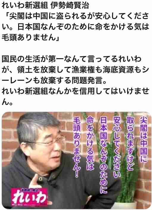 国民民主、子育て支援金を廃止　「もっと手取り増やす」―衆院選政策案