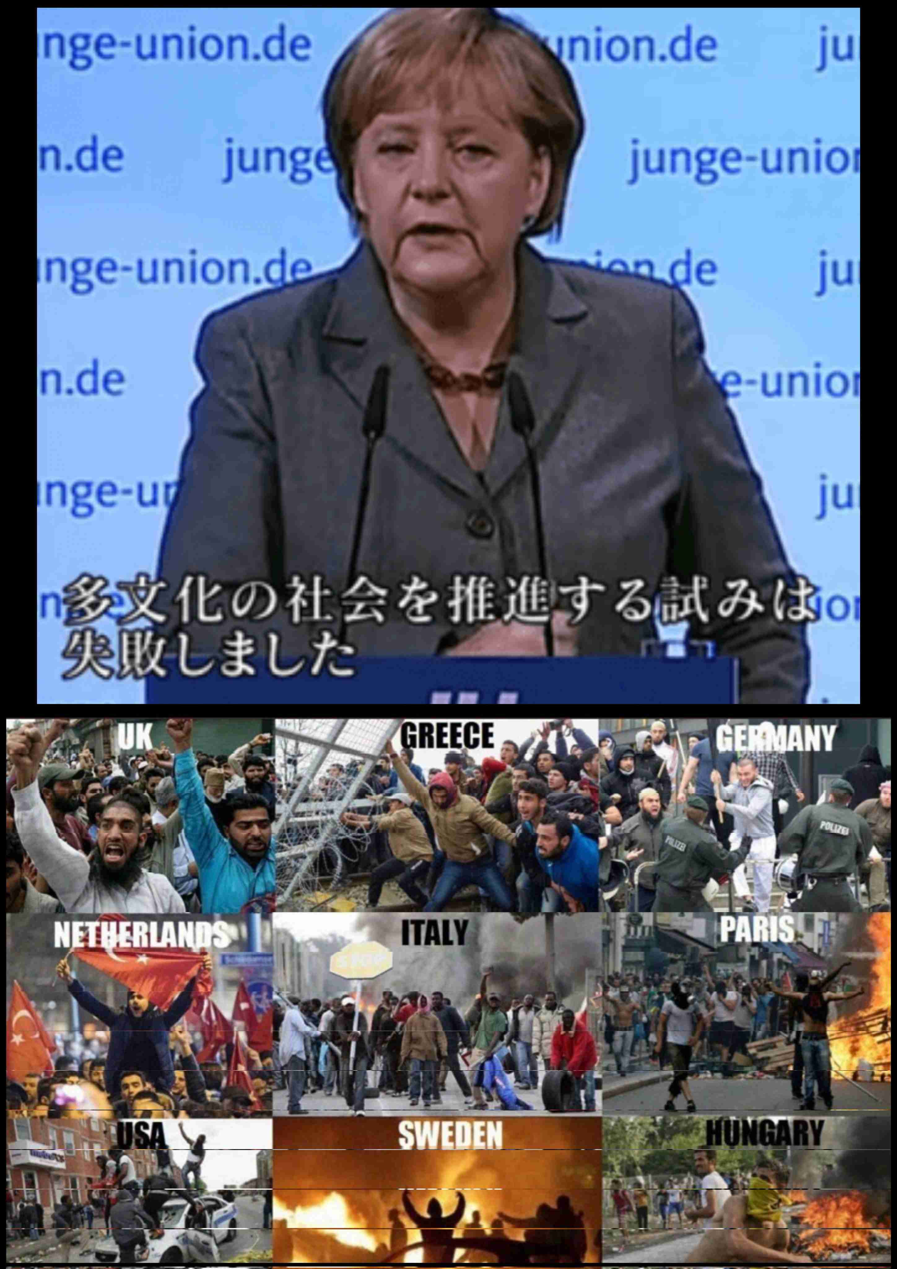「移民はもういらん。」百田尚樹代表「日本保守党」衆院選ド直球コピーにＸ「強い」「ハッキリ」