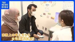 「移民はもういらん。」百田尚樹代表「日本保守党」衆院選ド直球コピーにＸ「強い」「ハッキリ」