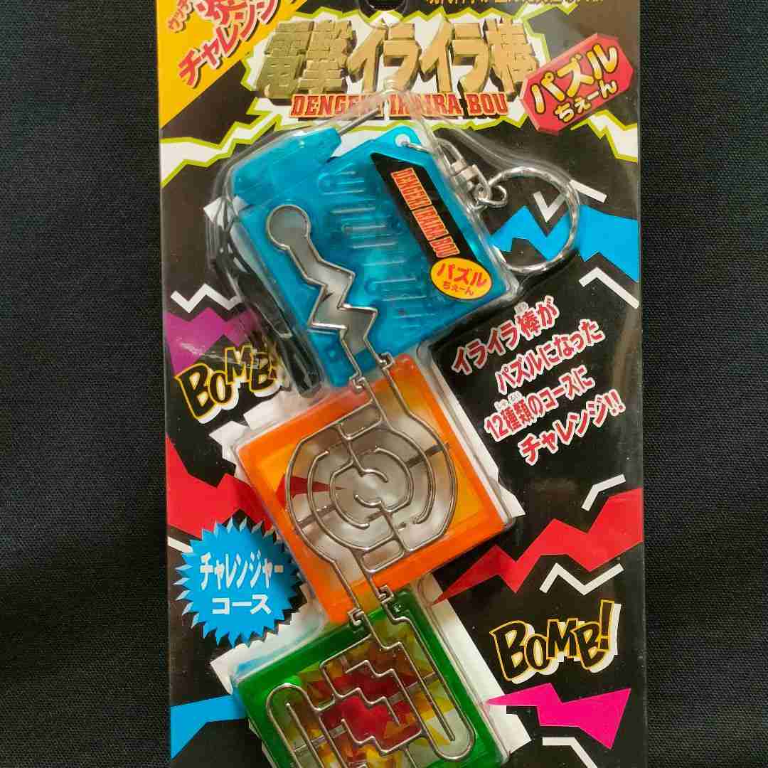【実況・感想】炎のチャレンジャー これができたら1000万円!! 【アンチ・誹謗中傷禁止】
