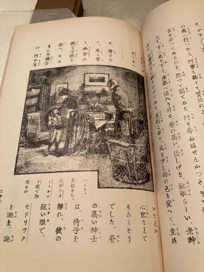 明治～昭和初期あたりの日本文学が好きな方