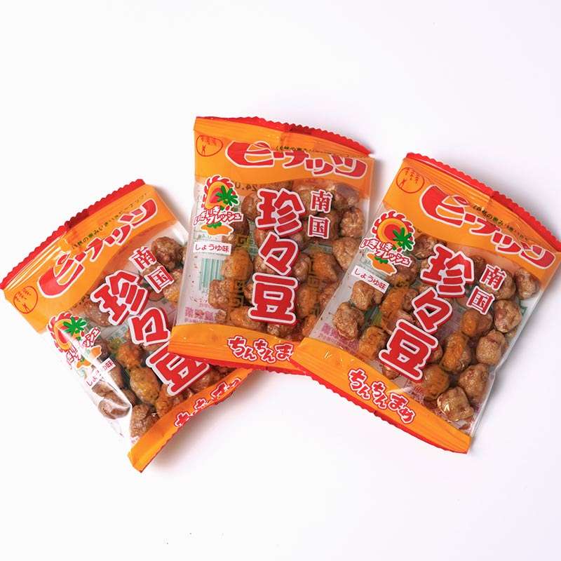 小学生のお友達宅への手土産