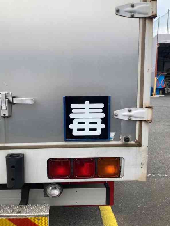 毒親育ちの強みってあるかな