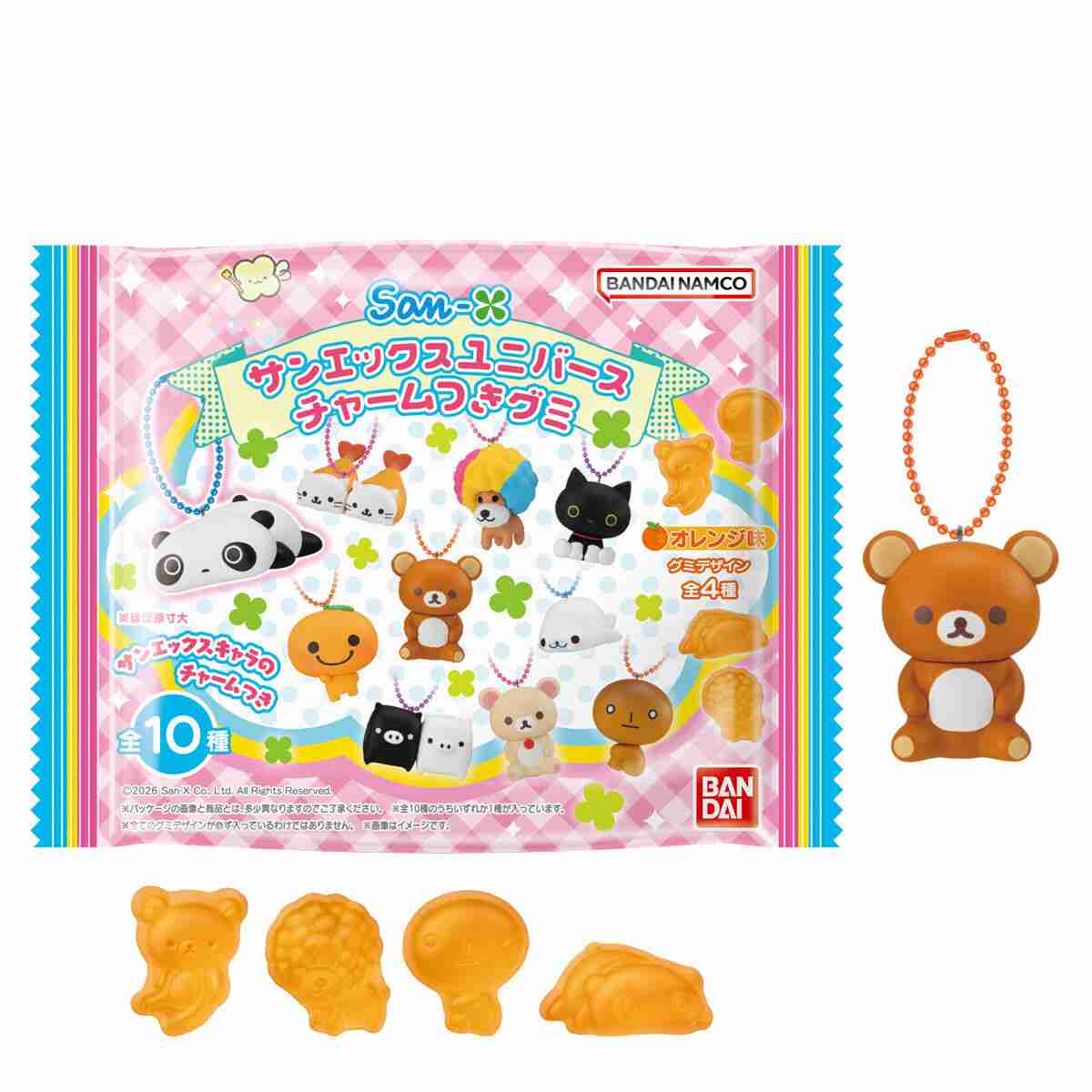 キャラクターグッズを買う人