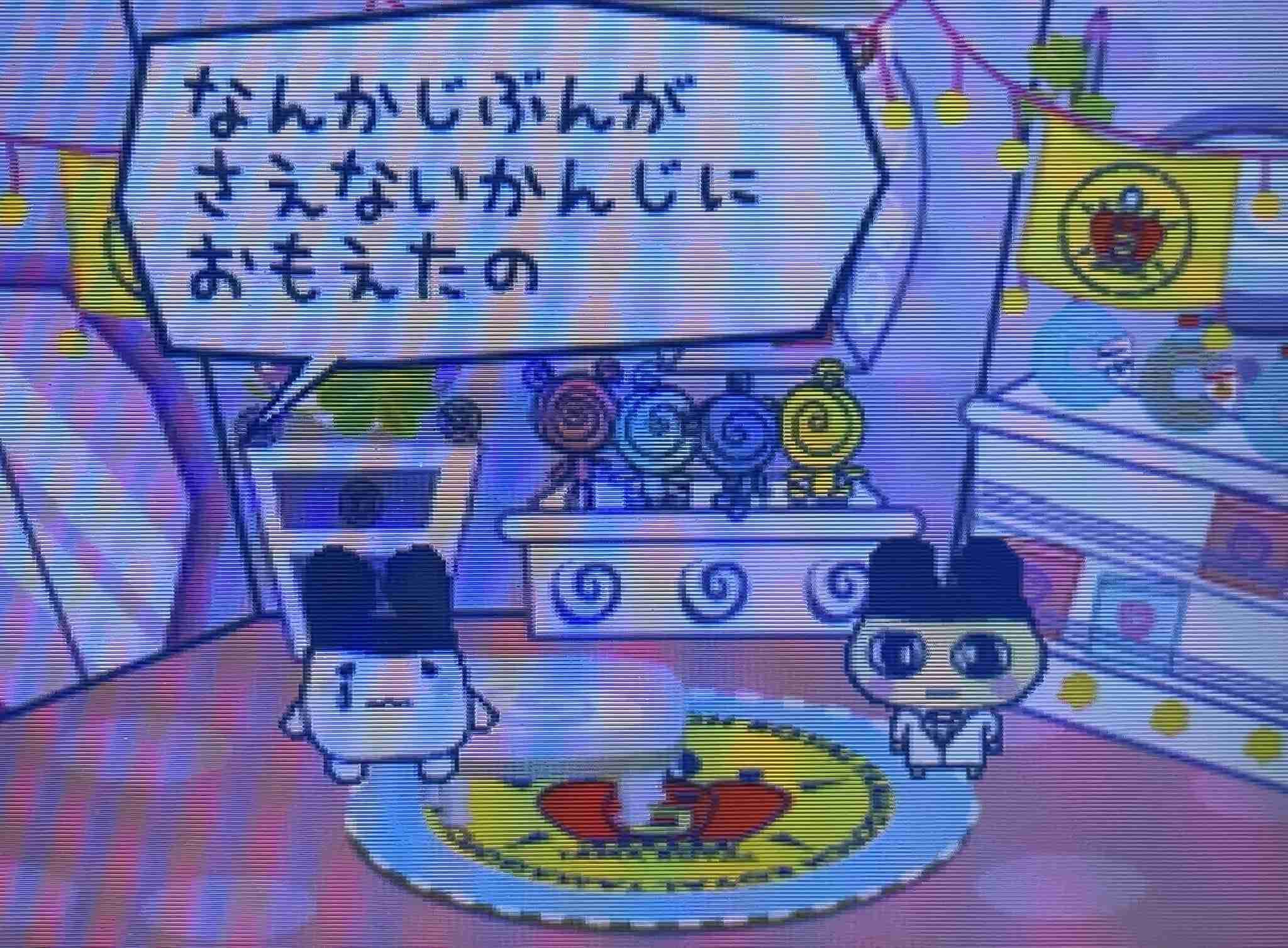 AIがマネジメントするようになったら