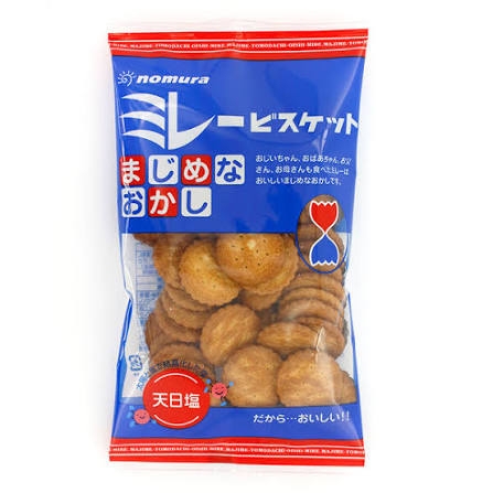 地味だけどおいしいお菓子（知名度あげたい）