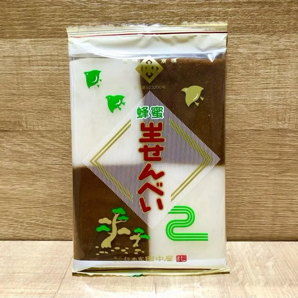 地味だけどおいしいお菓子（知名度あげたい）