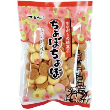 地味だけどおいしいお菓子（知名度あげたい）
