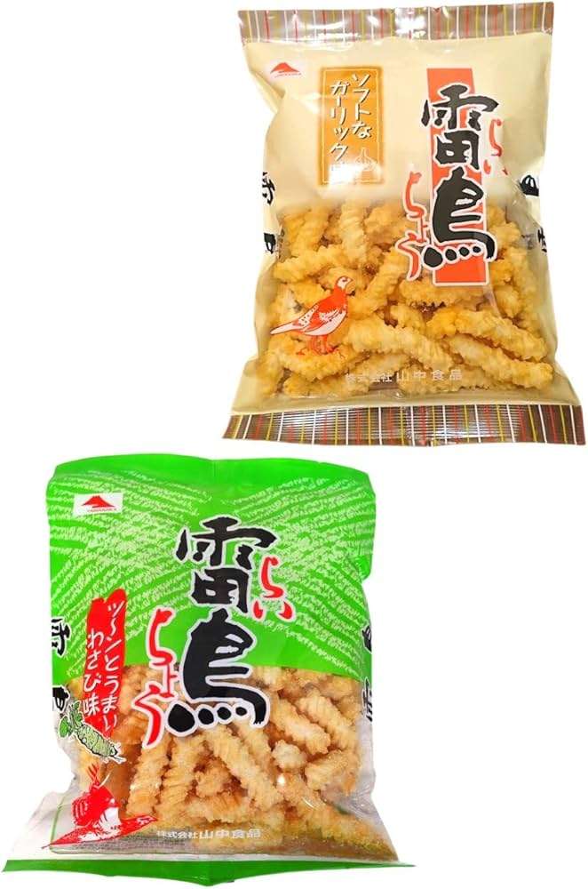 地味だけどおいしいお菓子（知名度あげたい）