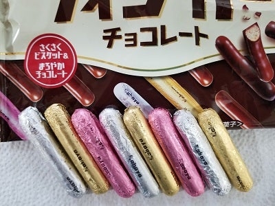 地味だけどおいしいお菓子（知名度あげたい）