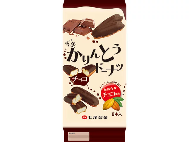 地味だけどおいしいお菓子（知名度あげたい）