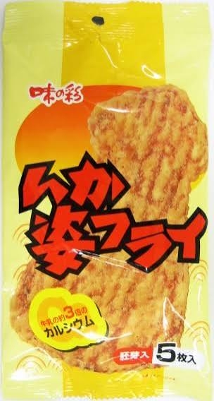 地味だけどおいしいお菓子（知名度あげたい）