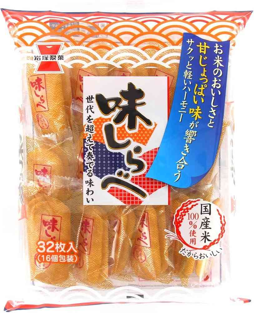 地味だけどおいしいお菓子（知名度あげたい）