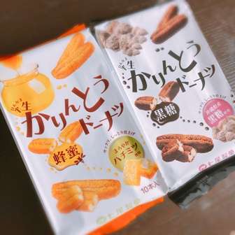 地味だけどおいしいお菓子（知名度あげたい）
