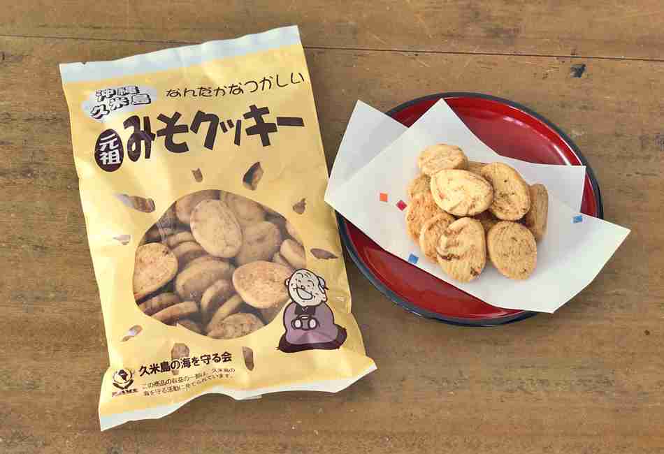 地味だけどおいしいお菓子（知名度あげたい）