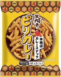 地味だけどおいしいお菓子（知名度あげたい）
