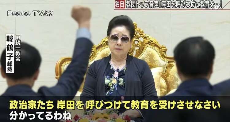 【きょう判決】山上被告「(旧)統一教会に一矢報いるのが人生の意味」　安倍元総理銃撃事件　「極めて危険」と無期懲役求める検察側と「壮絶な生い立ち」重視の弁護側…司法の判断は