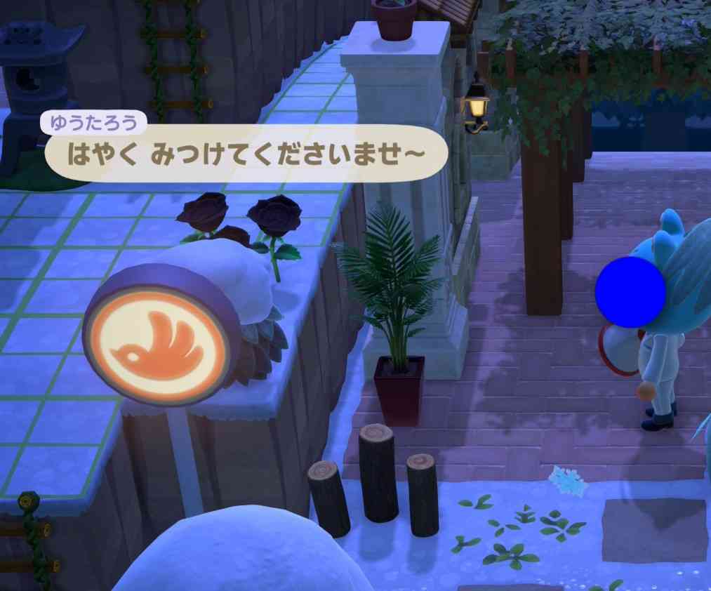 【祝アプデ！】あつまれどうぶつの森