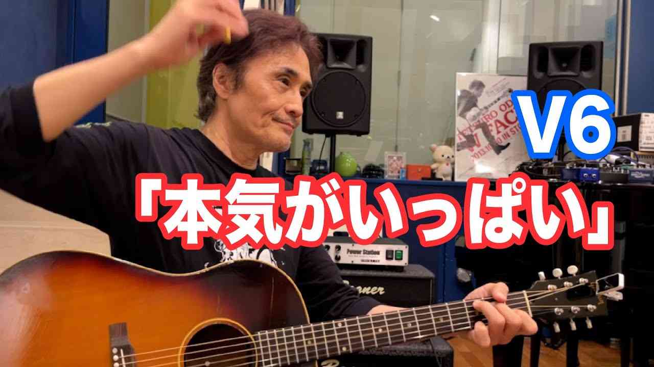 本気の不倫もありますよね?