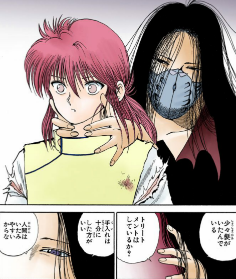 異世界or歴史アニメ(漫画)のキャラが現代日本にいたら何してそう？