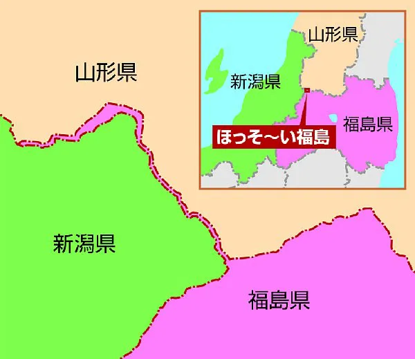 地理の雑学を教えて