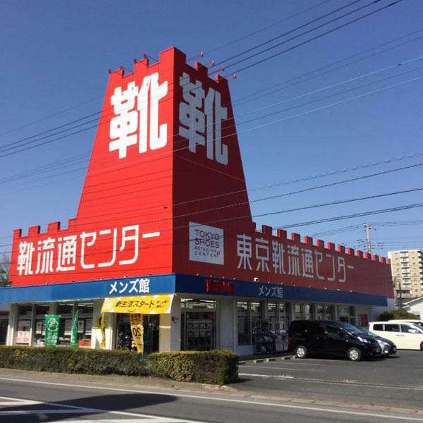 秀逸だと思ったコメント Part2