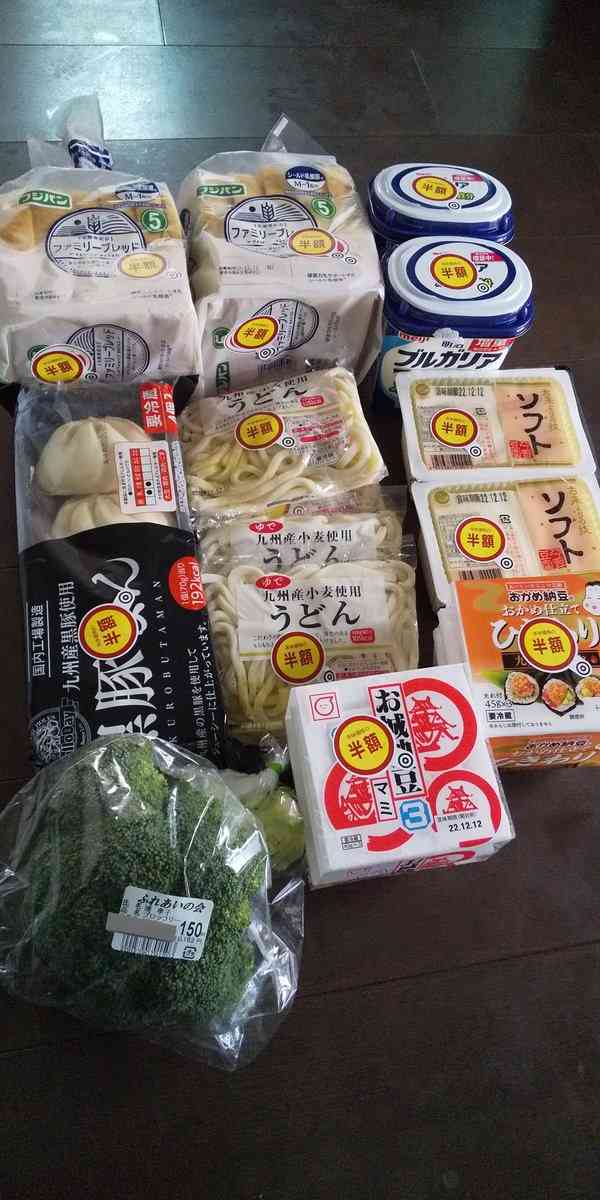 無人サービスの方が好きな人
