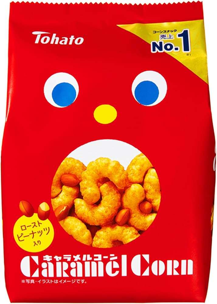 キャラメル味、キャラメルが好き