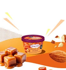 キャラメル味、キャラメルが好き