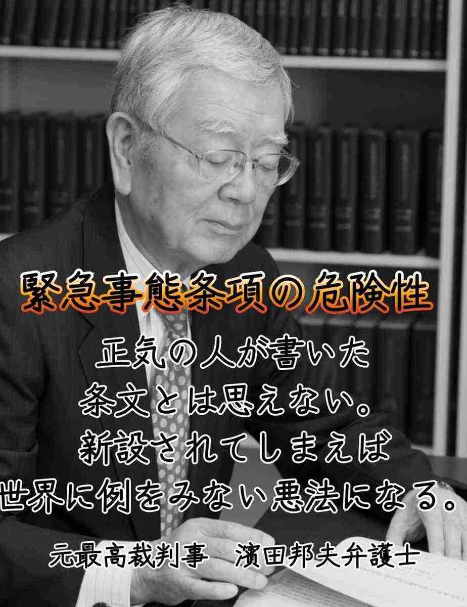 正直ダサいと思っていること Part7