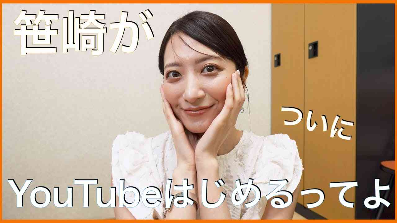 路線変更したYouTuber、観続けますか？