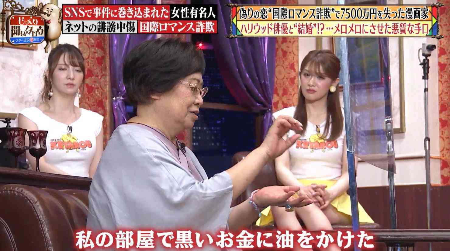 お姫様になりたい人