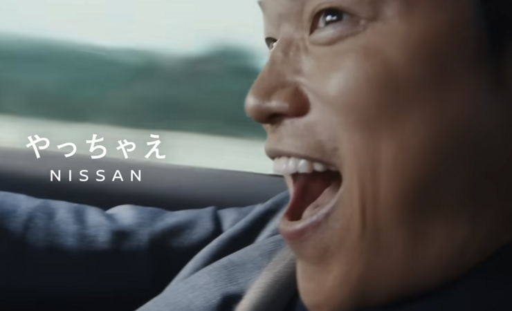 CMに出る芸能人や有名人のギャラ