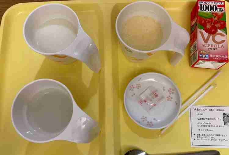 入院食・病院食を見せ合うトピ！