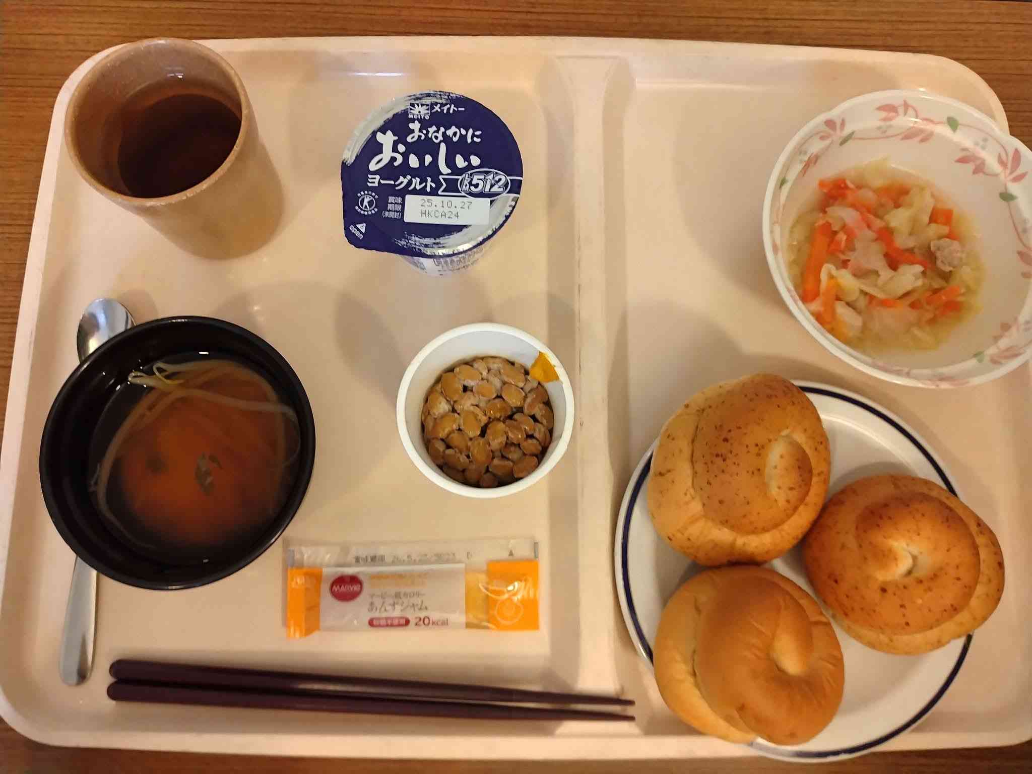 入院食・病院食を見せ合うトピ！