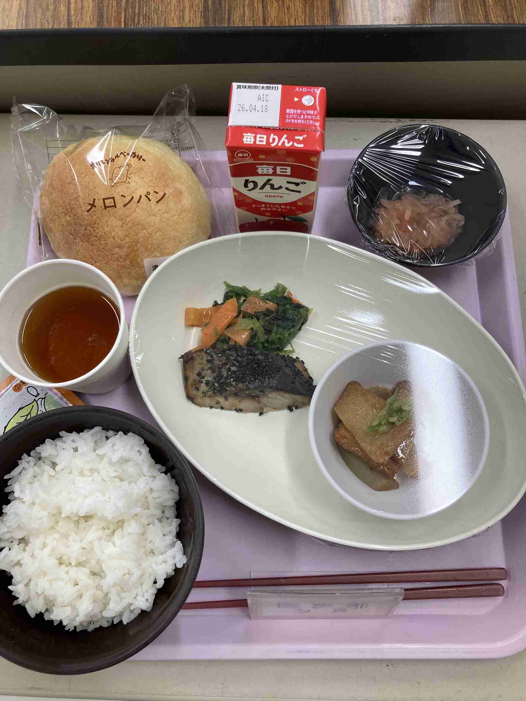 入院食・病院食を見せ合うトピ！