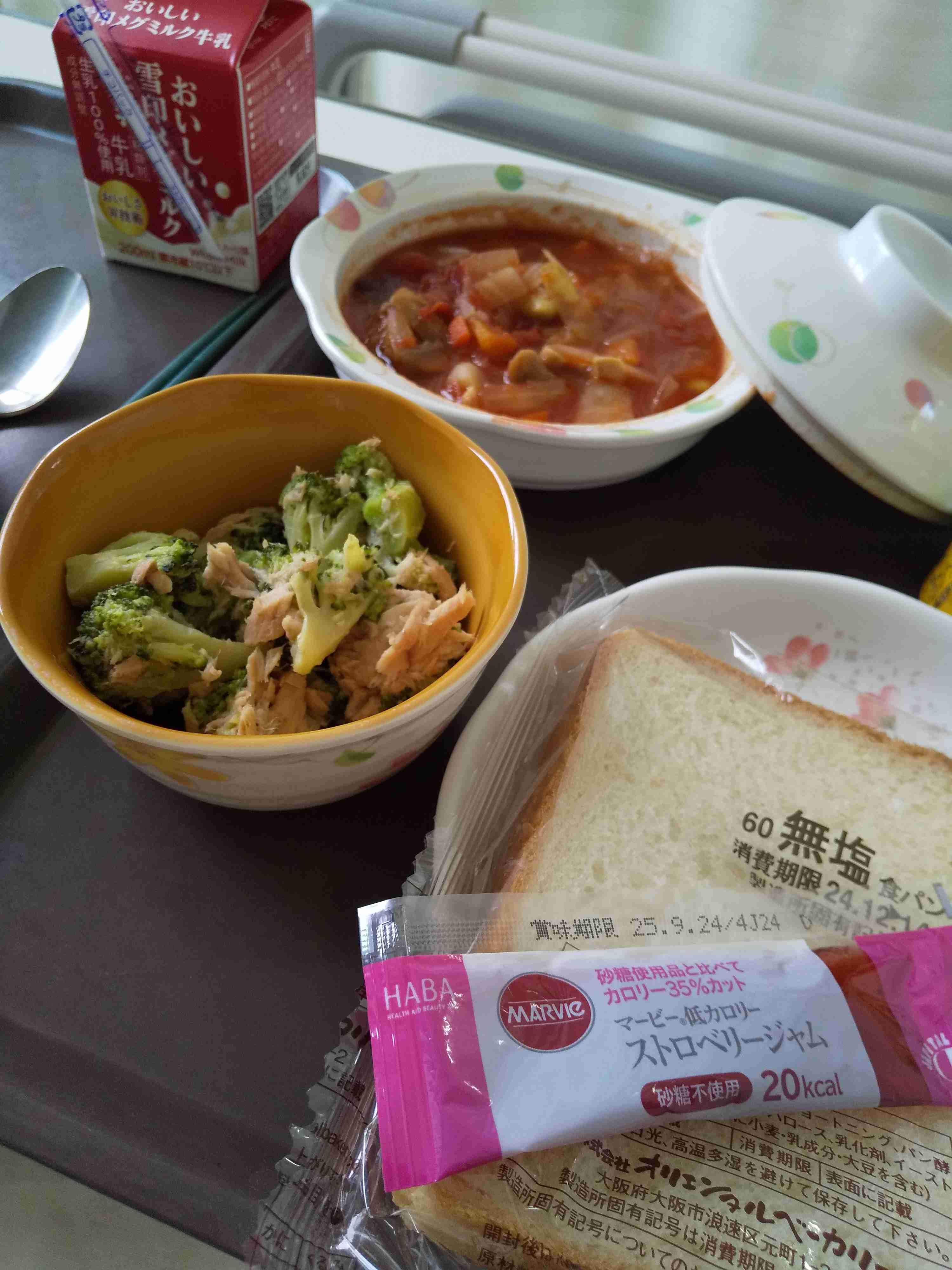 入院食・病院食を見せ合うトピ！