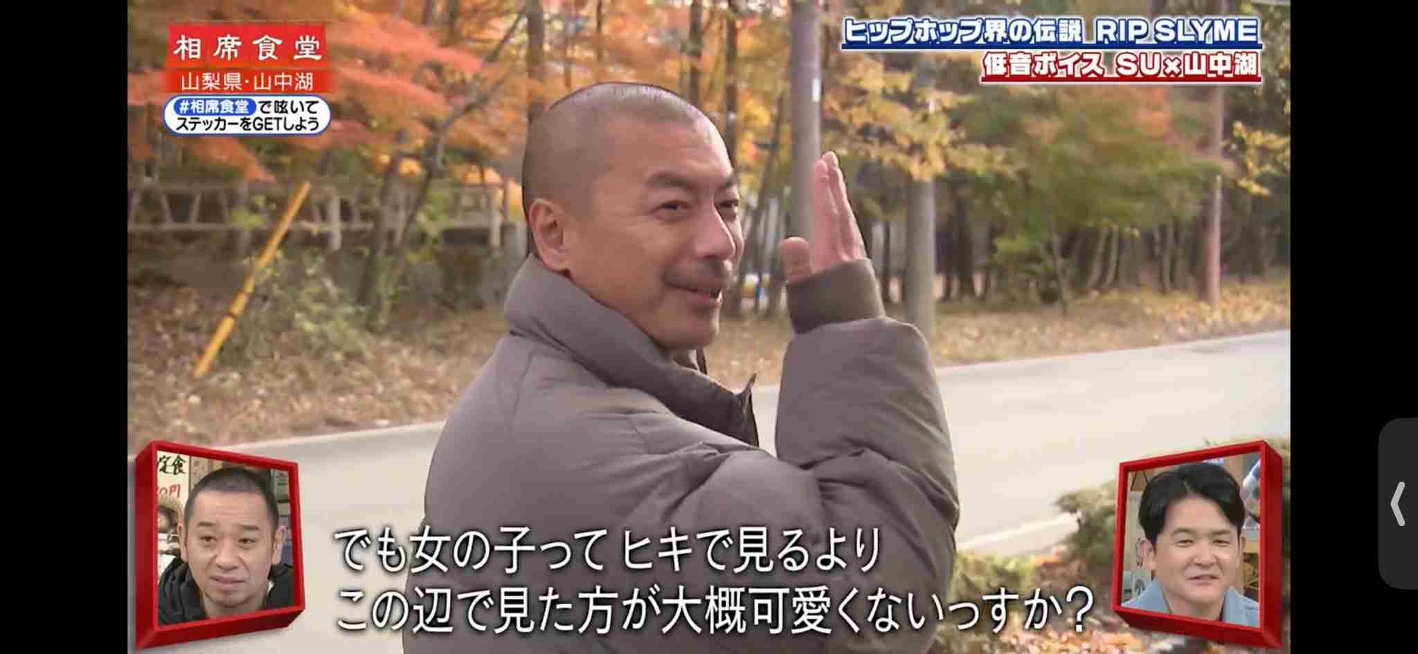 過去にRIPSLYMEメンバーと不倫で炎上…芸能界から姿を消した元「Seventeenモデル」、1年ぶりの近影と近況報告「私は元気です！」