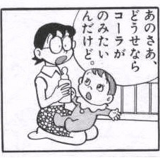 産後、赤ちゃんと2人きりの時間がつらい