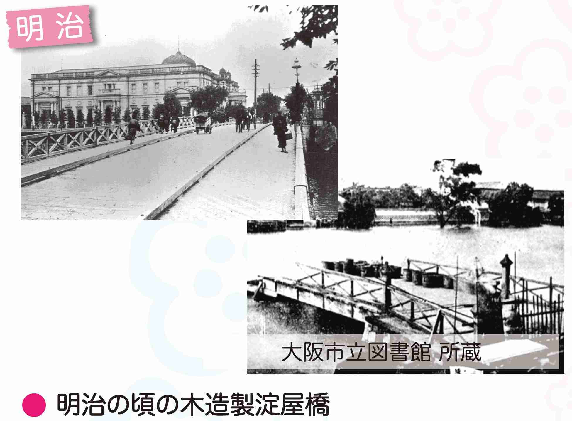 知ってる橋の名前を挙げるトピ(国内外)