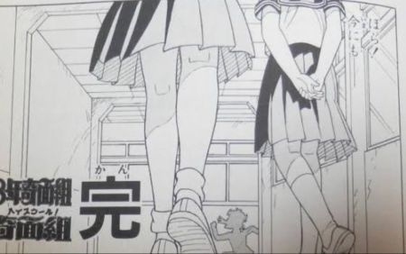 【漫画】ガッカリした最終回【ネタバレ注意】