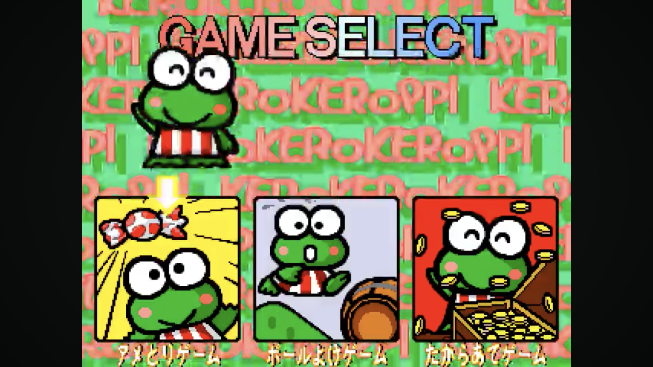 【サンリオ】けろけろけろっぴ好きな人