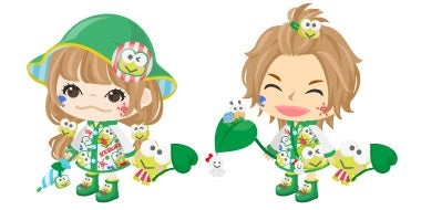 【サンリオ】けろけろけろっぴ好きな人