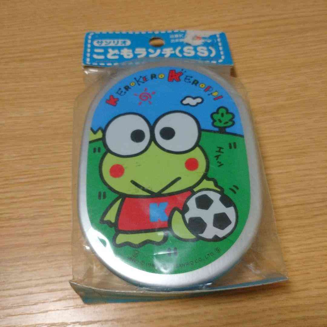 【サンリオ】けろけろけろっぴ好きな人