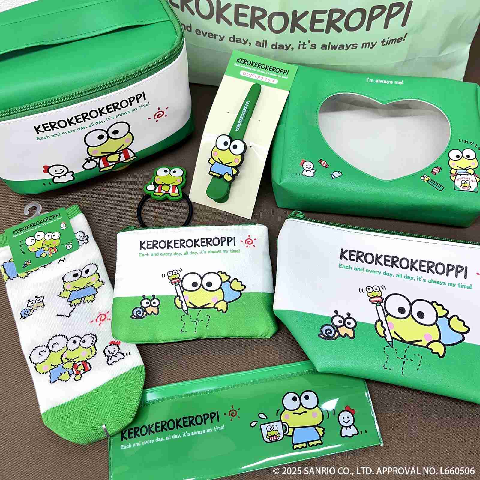 【サンリオ】けろけろけろっぴ好きな人