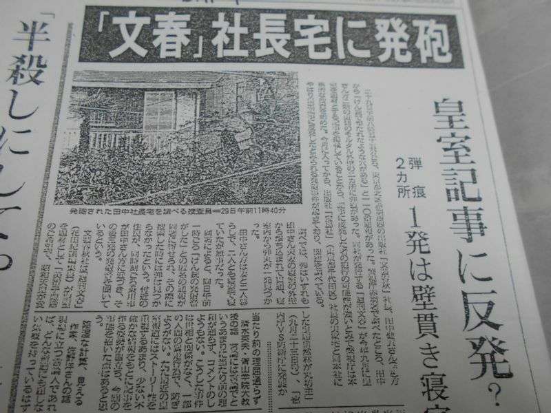 東京・新宿区の「はたちのつどい」“半数”が外国人…初めての振り袖は「苦しいけどきれい」 大阪では“オトナの階段”上るイベント