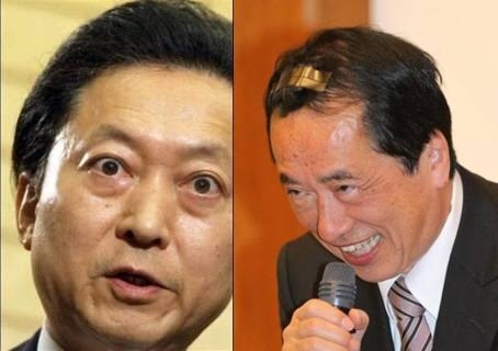 鳩山由紀夫元首相「高市早苗を信任するか否かなどという低次元な茶番は願い下げ」衆院選に持論