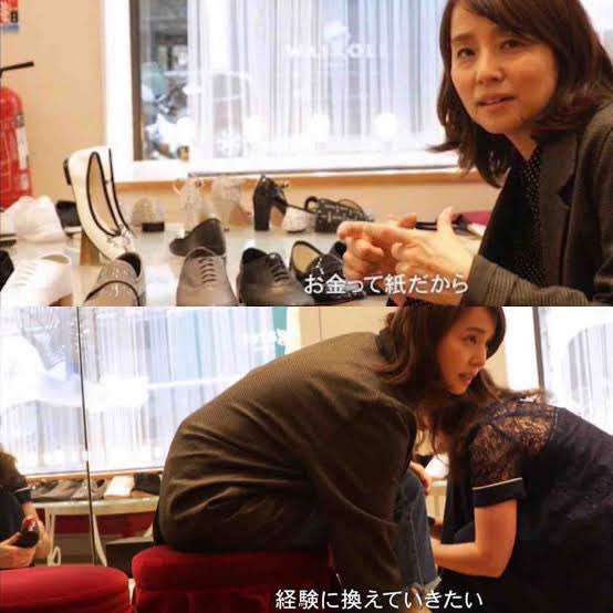 貯めても貯めても出て行く…